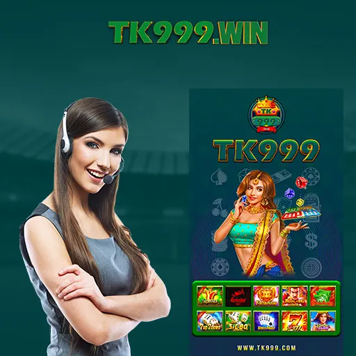 TK999